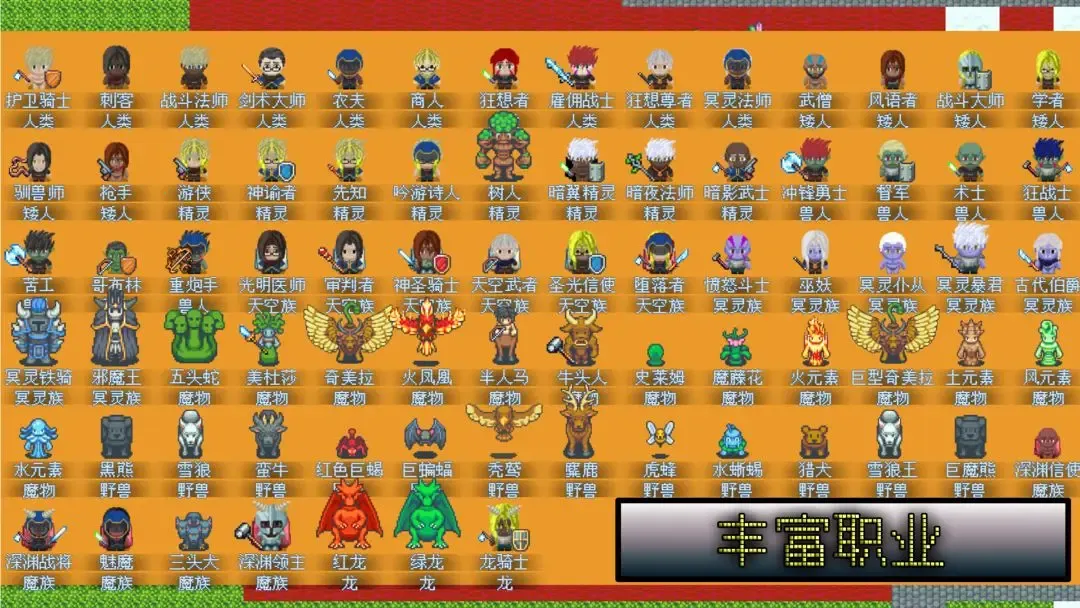 �޾�����ð�հ�׿���ֻ���v3.0 �ٷ������ͼ