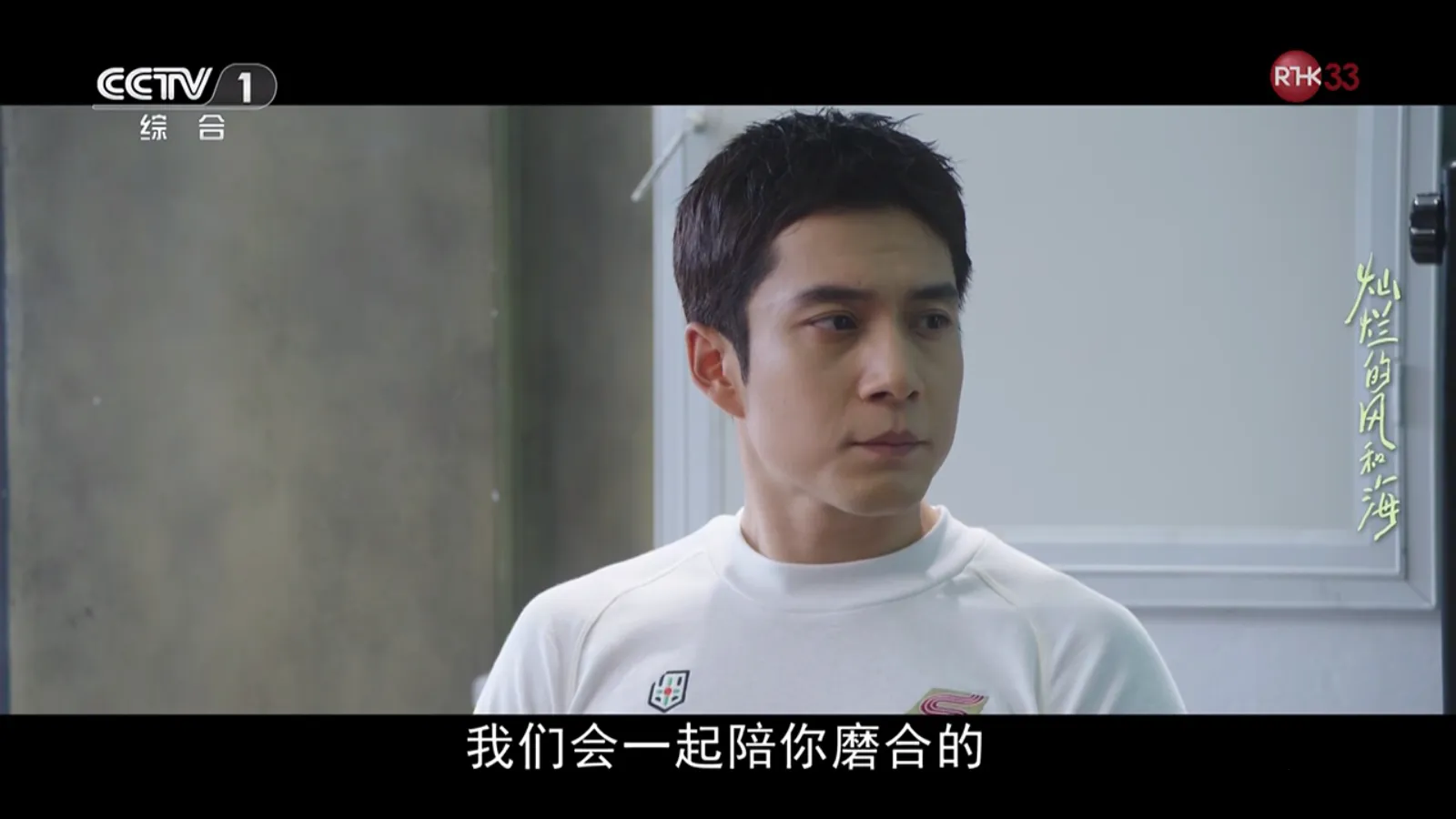 ��¶TV��2026�ٷ����°汾v8.3.3 �ٷ������ͼ