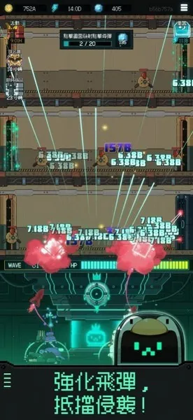 ������֮��2026�ٷ����°汾v4.0.5 ��׿���ͼ