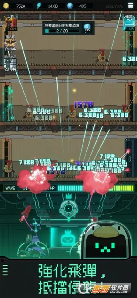 ������֮��2026�ٷ����°汾v4.0.5 ��׿���ͼ