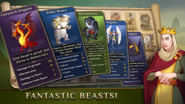 ʱ����ս������v0.8.65 ��Ѱ��ͼ