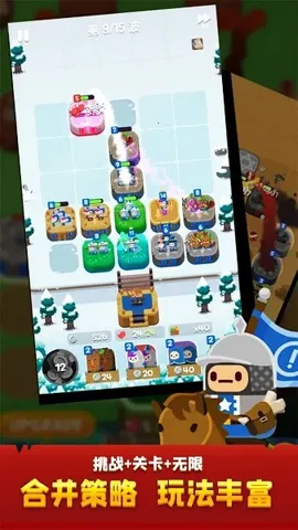 �Ϻ�����2026���ذ�װv1.0.12 ��Ѱ��ͼ