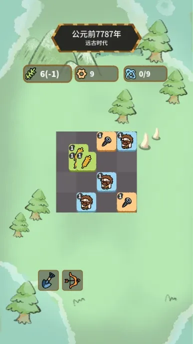 �Ϻ�����2026���ذ�װ