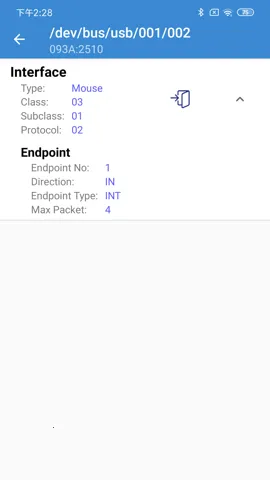 USB��������v1.4 �ֻ����ͼ