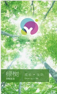 ʱ����2026�ٷ�����