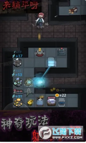 �͹��ֲ���ս��׿���ֻ���v1.2 �ֻ����ͼ