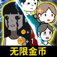 �͹��ֲ���ս��׿���ֻ���v1.2 �ֻ���