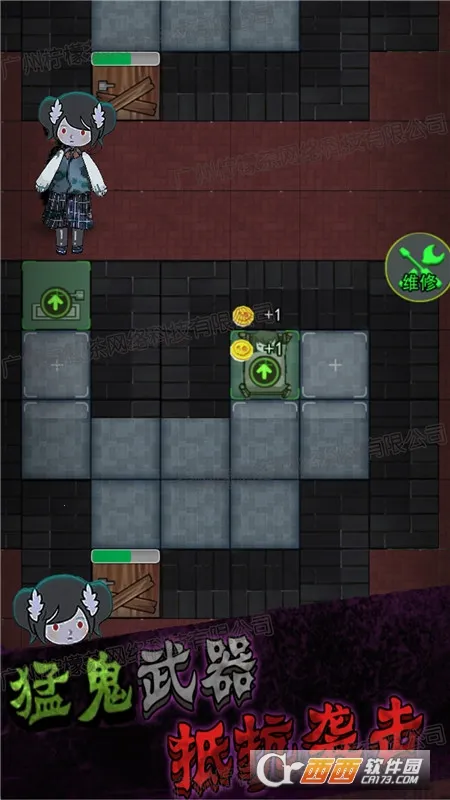 �͹��ֲ���ս��׿���ֻ���v1.2 �ֻ����ͼ