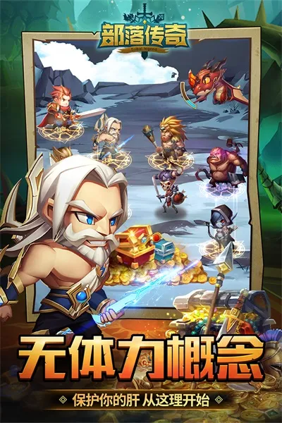 ���䴫��2026���ذ�װv1.0.0 �ٷ������ͼ