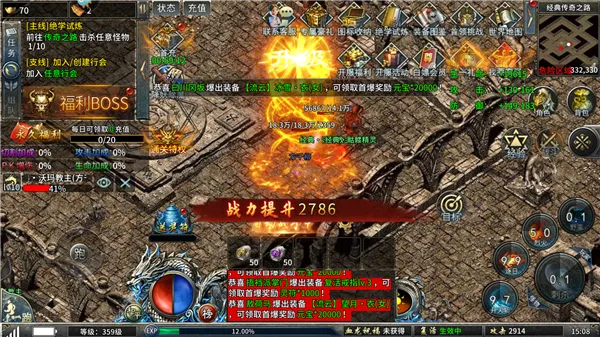 ���䴫��2026���ذ�װ