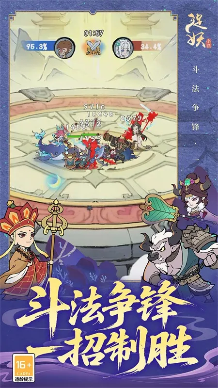 ׽��С��2026�ٷ����°汾v1.0.0 ��Ѱ��ͼ