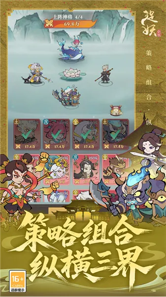 ׽��С��2026�ٷ����°汾v1.0.0 ��Ѱ��ͼ