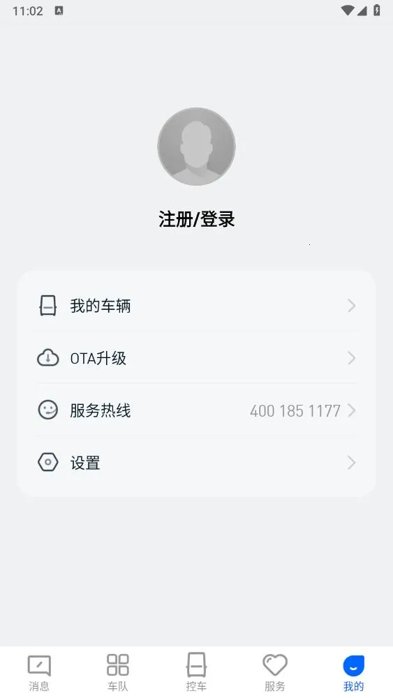 DeepWay����v1.10.5 �ֻ����ͼ