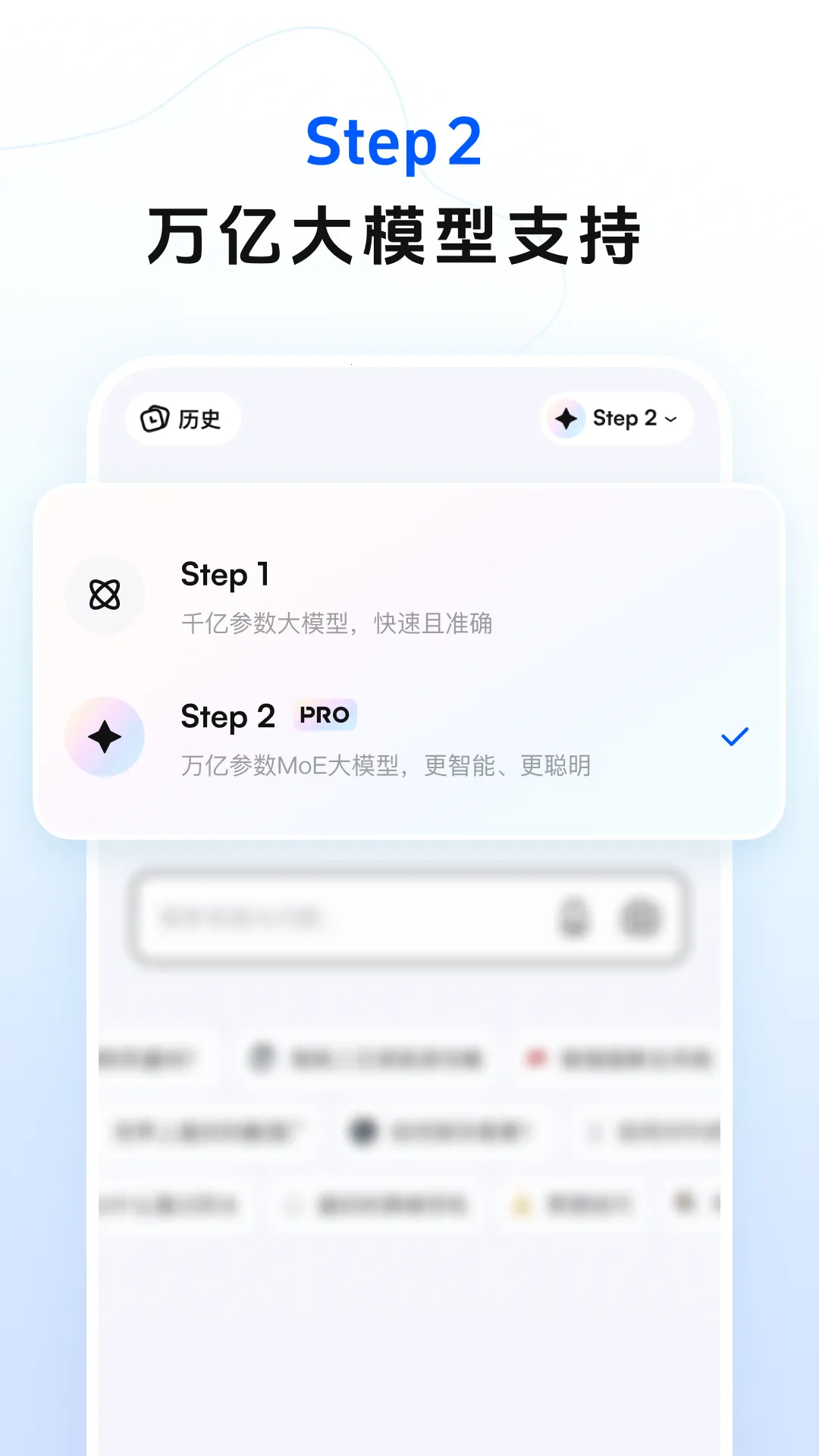 Ծ��v5.5.2 ��׿���ͼ