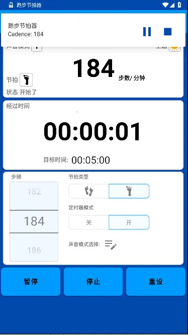 �ܲ�������v2.4.1 ��Ѱ��ͼ