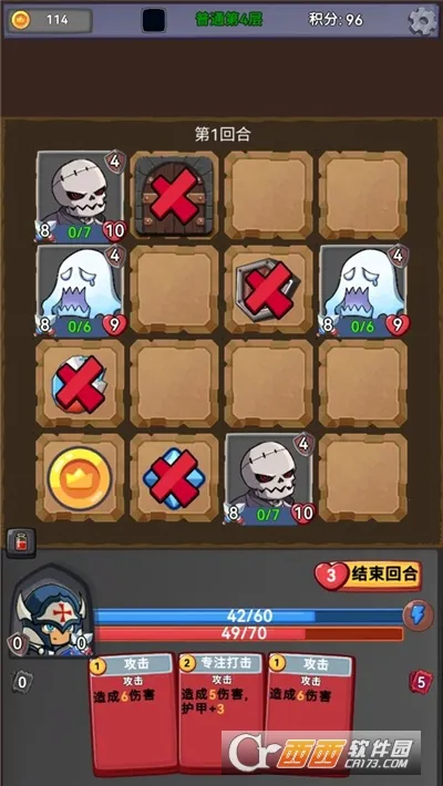 ��ս�߻þ�v0.0.3 �ٷ������ͼ