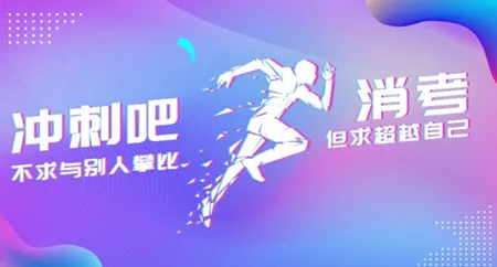 �п���У2026���°汾