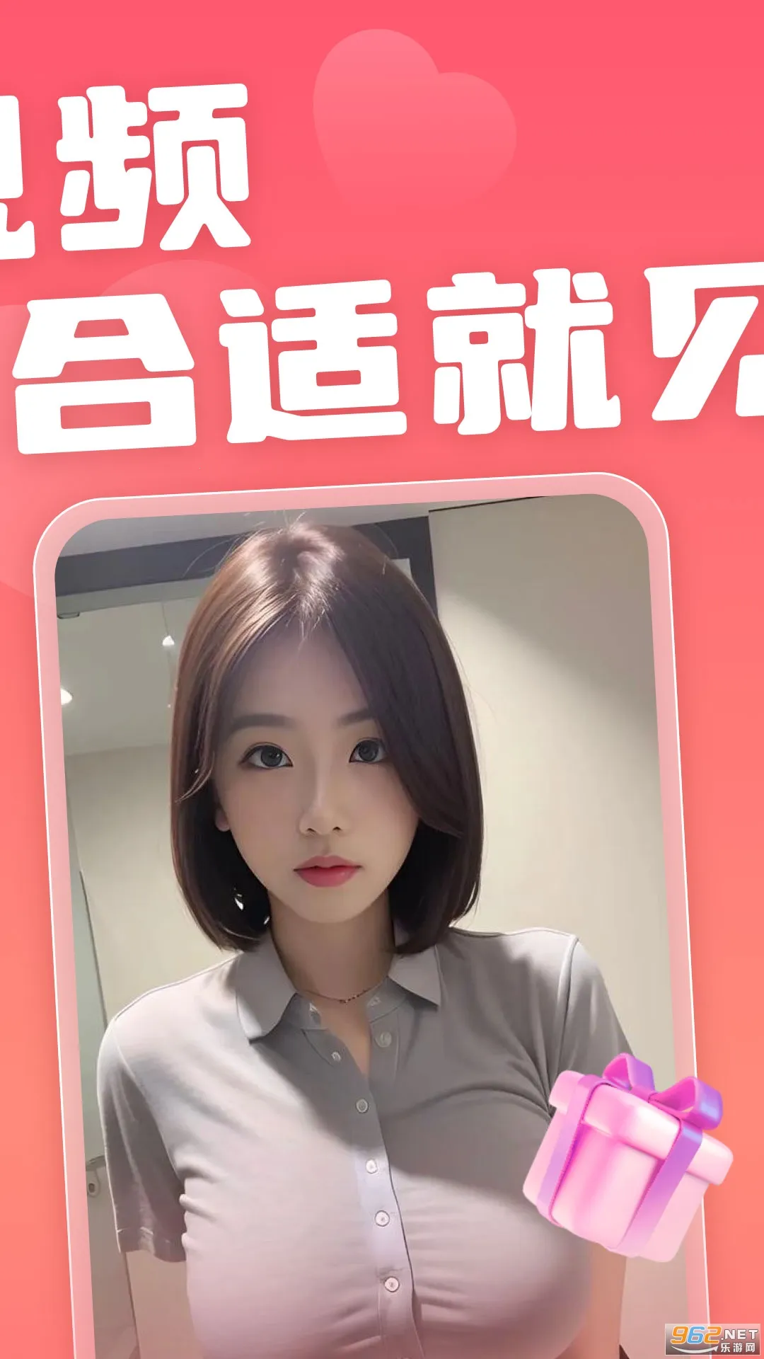 ��С����׿���ֻ���v4.0.5.1 ��׿���ͼ