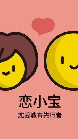 ��С����׿���ֻ���v4.0.5.1 ��׿���ͼ