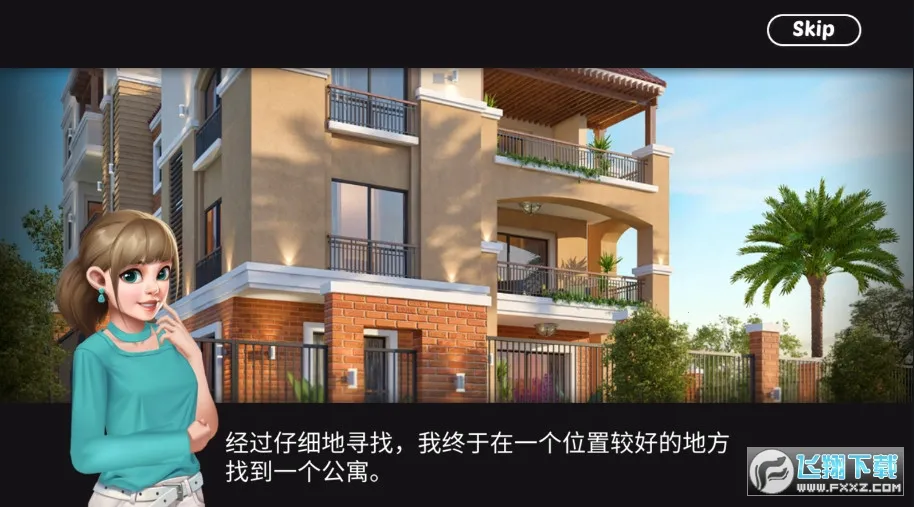 С�����2026���ذ�װv1.0.0.0521 �ٷ������ͼ