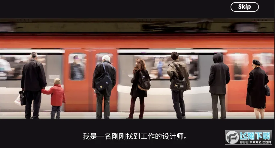 С�����2026���ذ�װv1.0.0.0521 �ٷ������ͼ