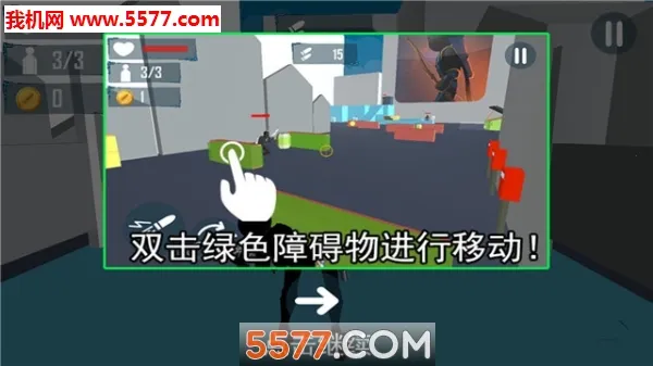 Ѹ�ٶ㿪2026���ذ�װv1.1.4 �ֻ����ͼ