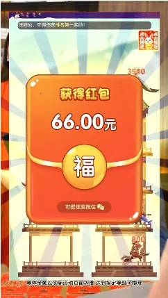 ��������2026���°汾v1.0.0 �ֻ����ͼ