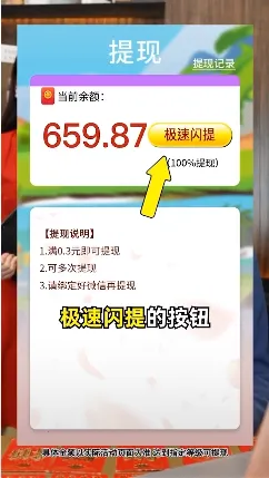 ��������2026���°汾v1.0.0 �ֻ����ͼ