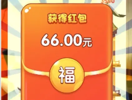 ��������2026���°汾