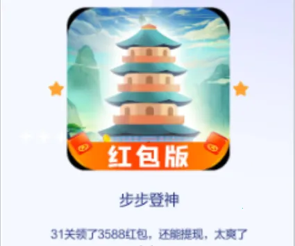 ��������2026���°汾