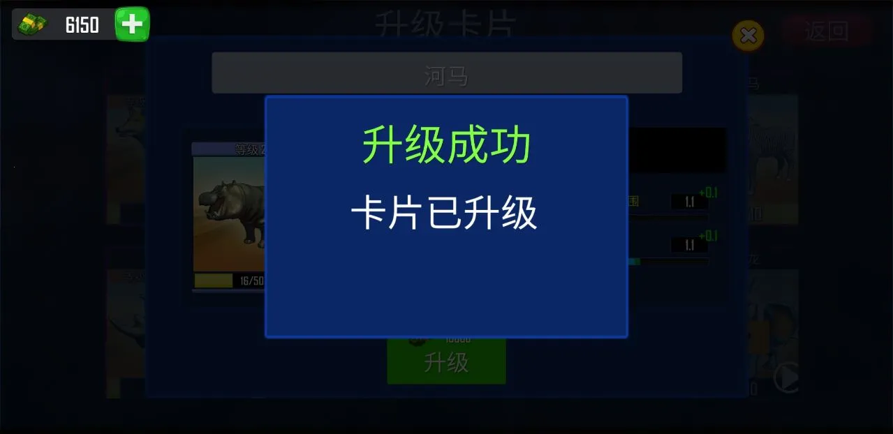 �����ں�֮��v1.0 �ֻ����ͼ