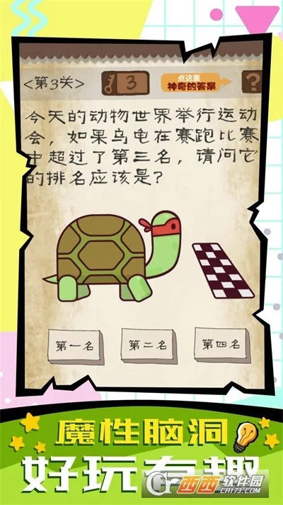 ���ӿ�ת��v1.1.0 �ֻ����ͼ