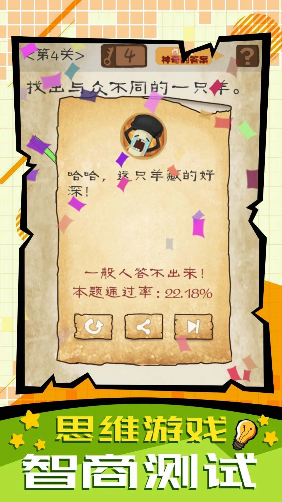 ���ӿ�ת��v1.1.0 �ֻ����ͼ