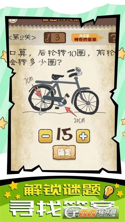 ���ӿ�ת��v1.1.0 �ֻ����ͼ