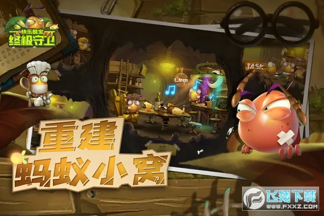 ���ֿᱦ�ռ�����2026���ذ�װv1.0.1 �ٷ������ͼ