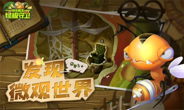 ���ֿᱦ�ռ�����2026���ذ�װv1.0.1 �ٷ������ͼ