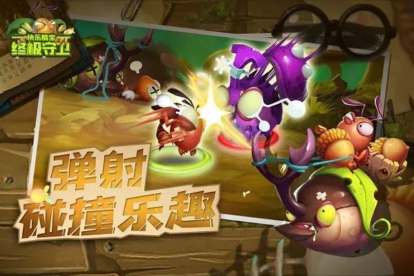 ���ֿᱦ�ռ�����2026���ذ�װv1.0.1 �ٷ������ͼ