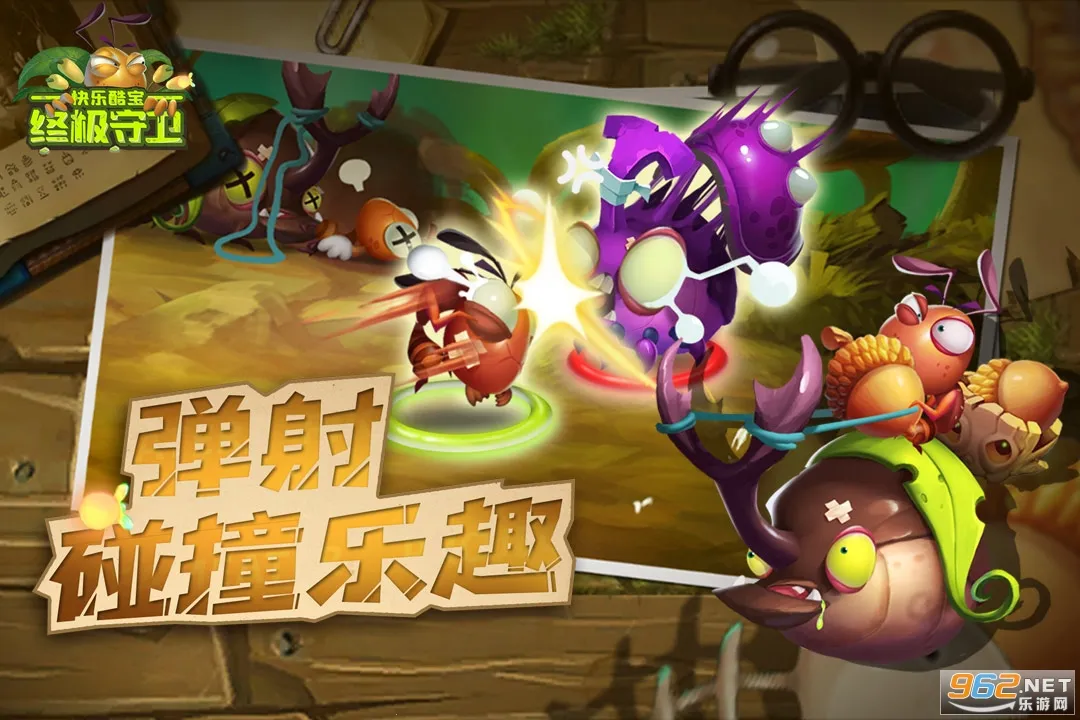 ���ֿᱦ�ռ�����2026���ذ�װv1.0.1 �ٷ������ͼ