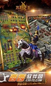 ����֮��v1.6.7 �ֻ����ͼ