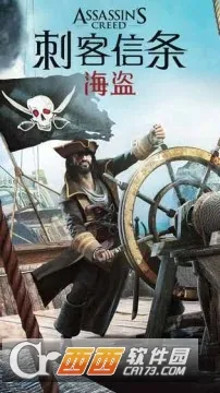 �̿����������溽v2.9.1 �ֻ����ͼ