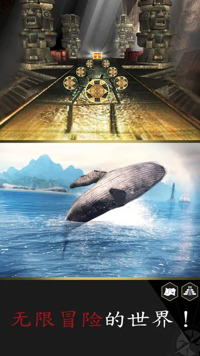 �̿����������溽v2.9.1 �ֻ����ͼ