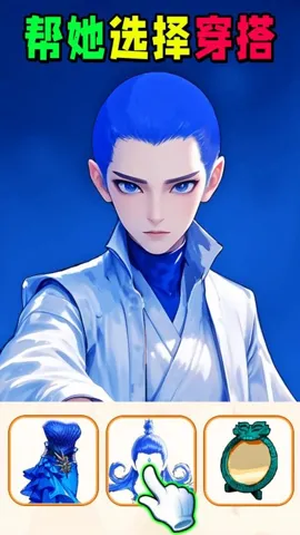 ʱ�д������v1.0 ��Ѱ��ͼ