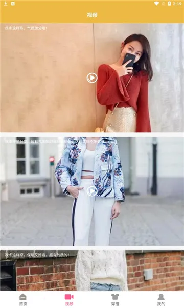 ʱ�д������v1.0 ��Ѱ��ͼ