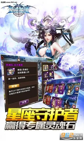 ����Ӣ�������ֻ���v1.0 �ٷ������ͼ