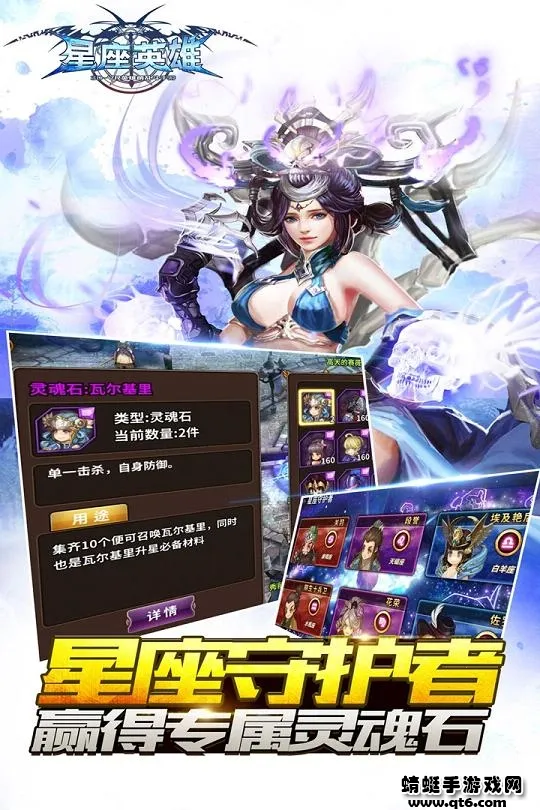 ����Ӣ�������ֻ���