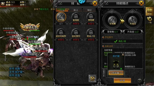 ����Ӣ�������ֻ���