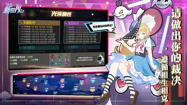 �ܵ�������2026���ذ�װv1.2 ��׿���ͼ