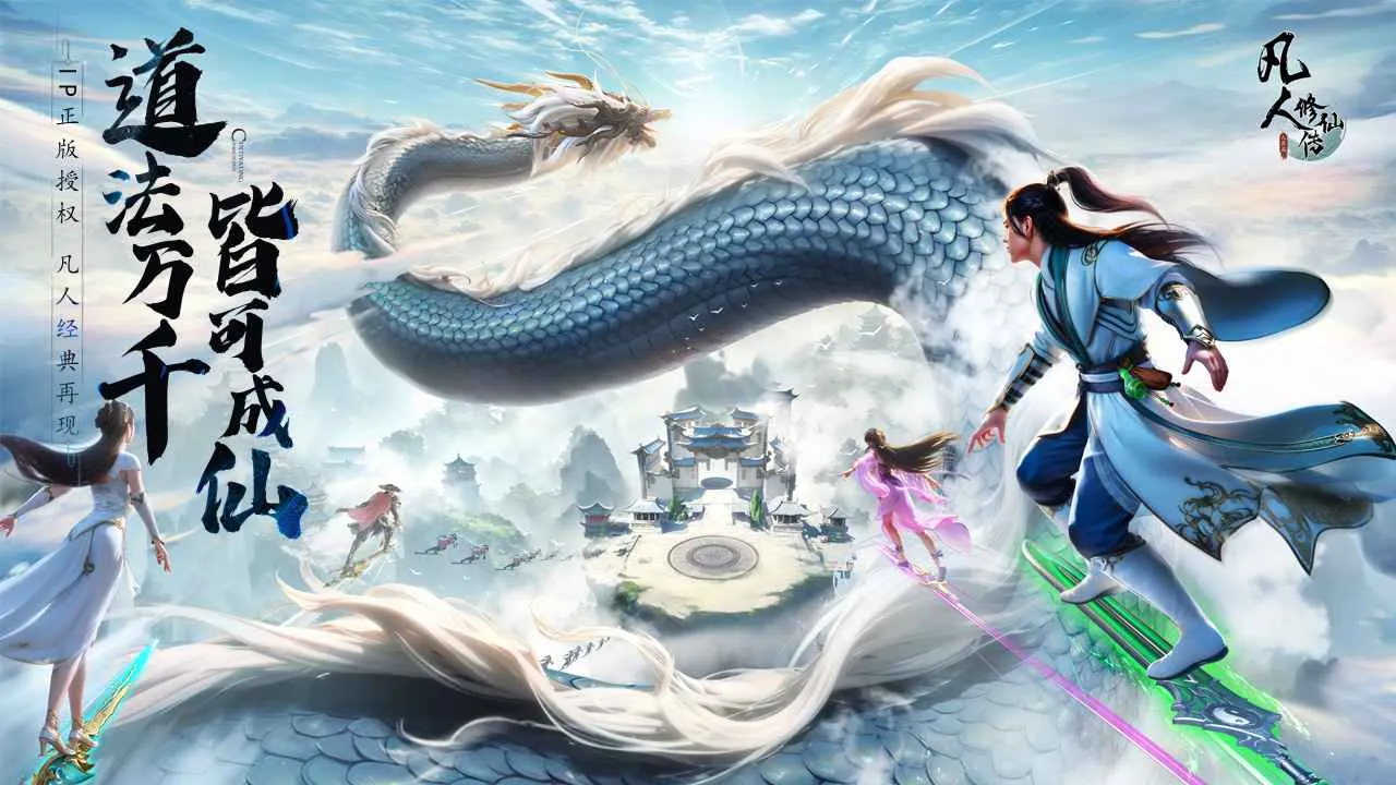 �ܵ�������2026���ذ�װv1.2 ��׿���ͼ