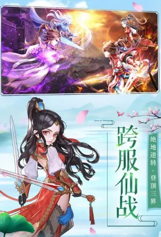 �ܵ�������2026���ذ�װ