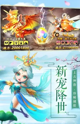 �ܵ�������2026���ذ�װ